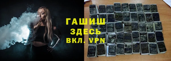 дмт Абинск