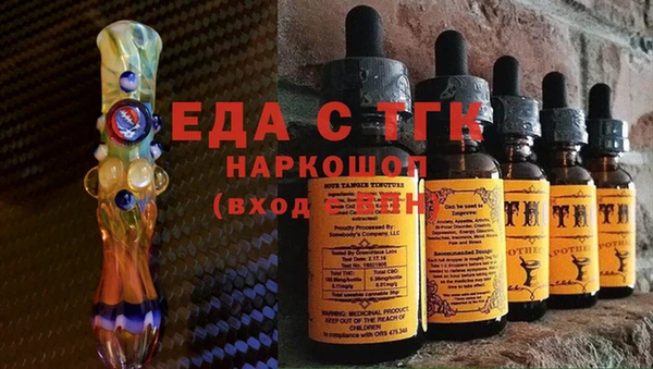 марки nbome Абаза
