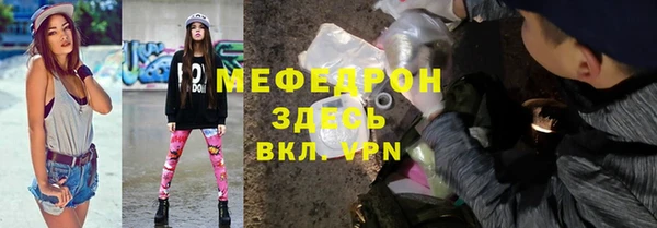 дмт Абинск