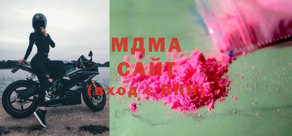 дмт Абинск