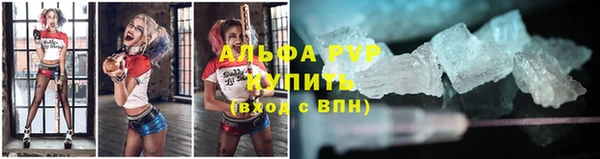 дмт Абинск