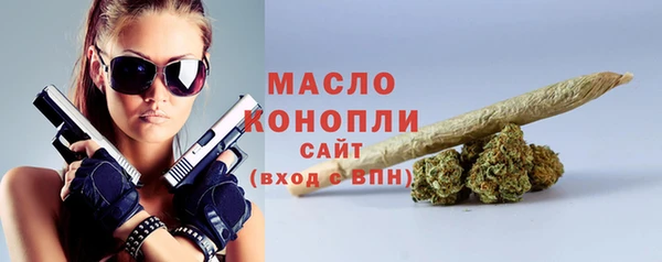 марки nbome Абаза
