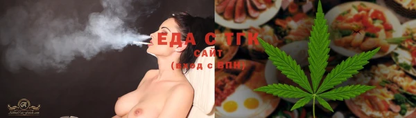 дмт Абинск