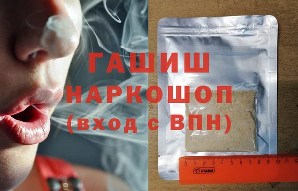 мдпв Абдулино