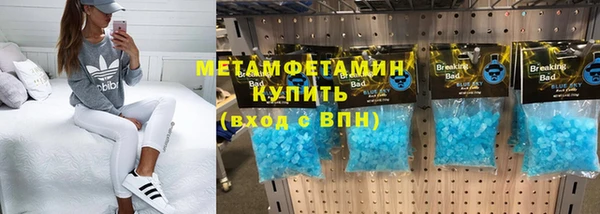 дмт Абинск
