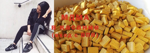 дмт Абинск