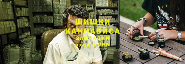 марки nbome Абаза