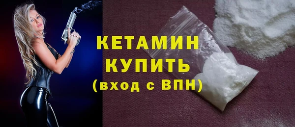 дмт Абинск