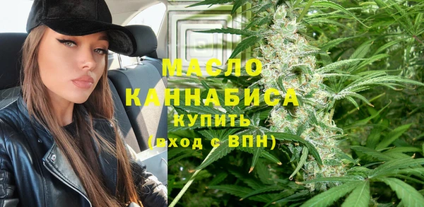 дмт Абинск