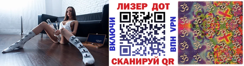 Наркотические марки 1,5мг  Южноуральск 