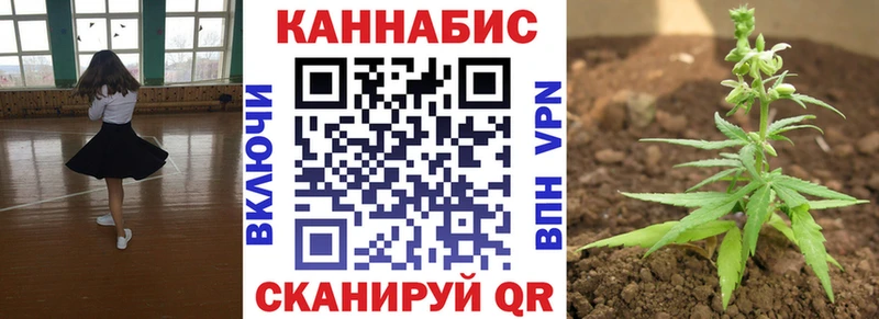 Бошки марихуана OG Kush  MEGA ССЫЛКА  Южноуральск 